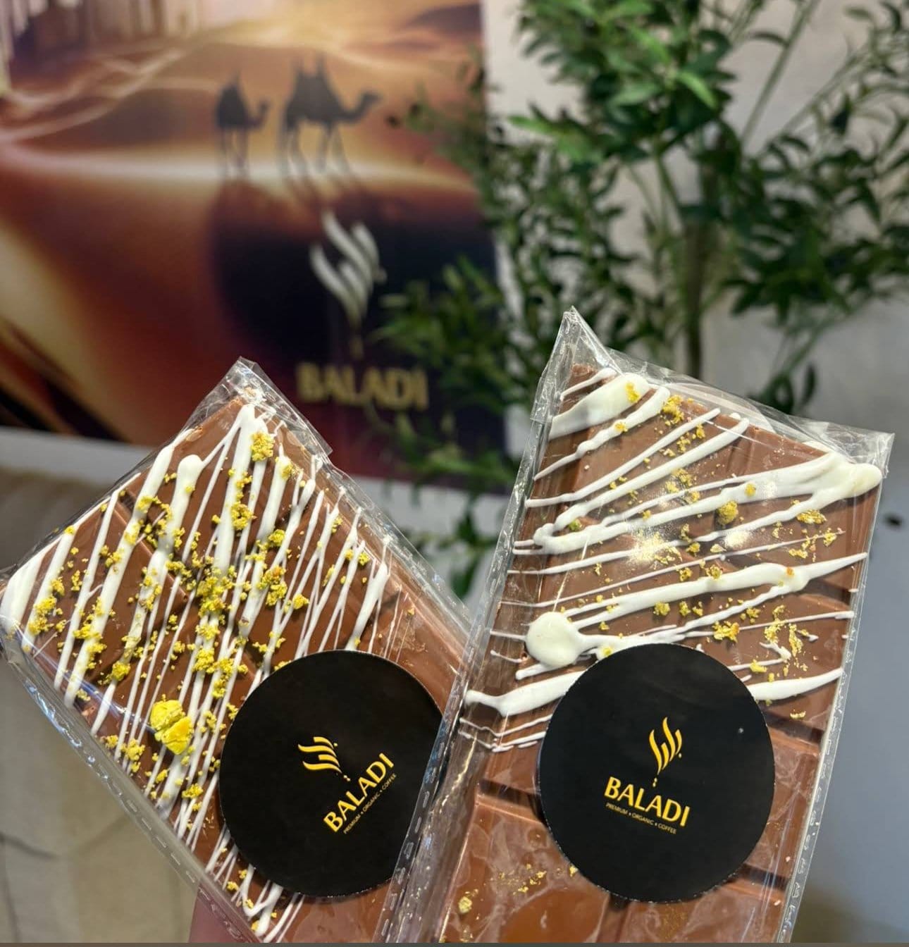 Baladi Coffee Athens photo 7