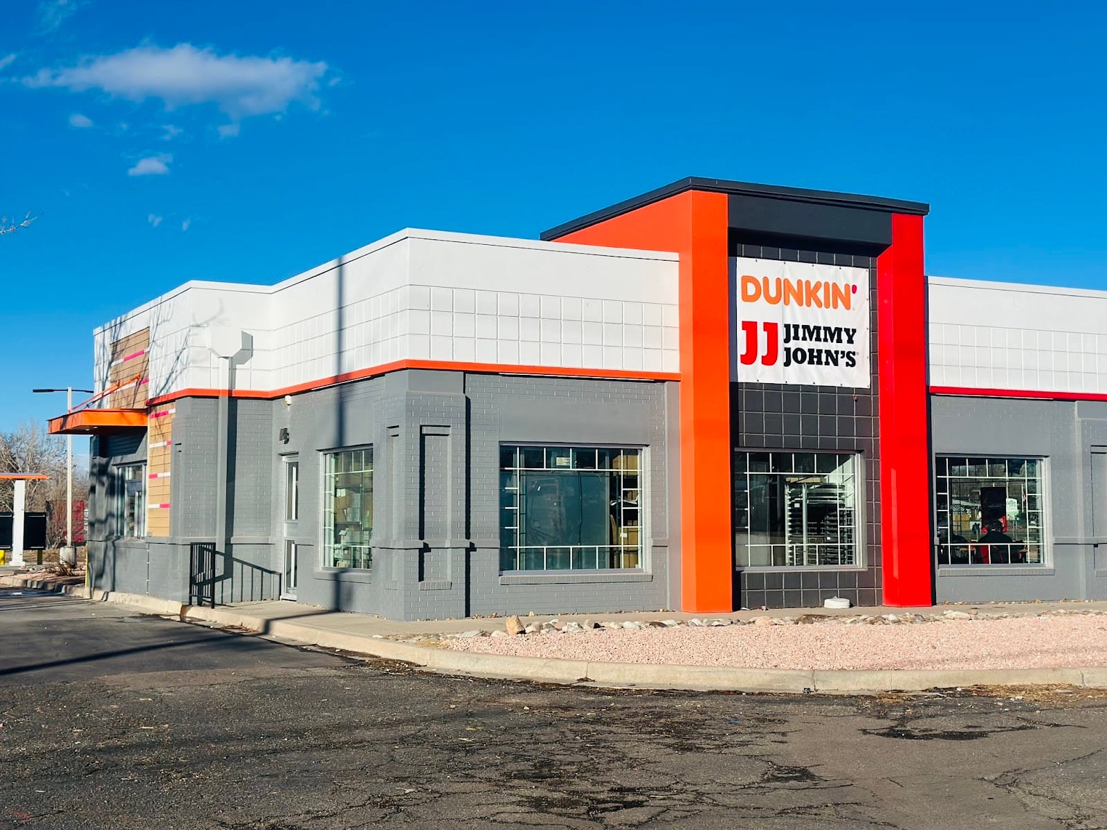 Dunkin'