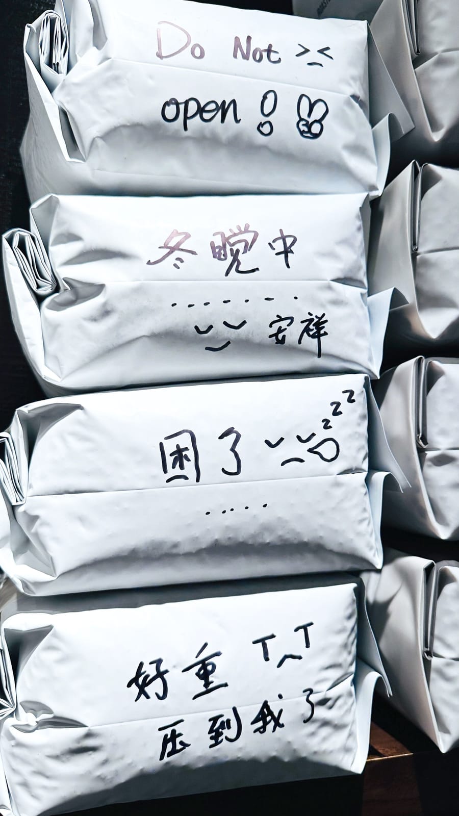 Square Coffee photo 5