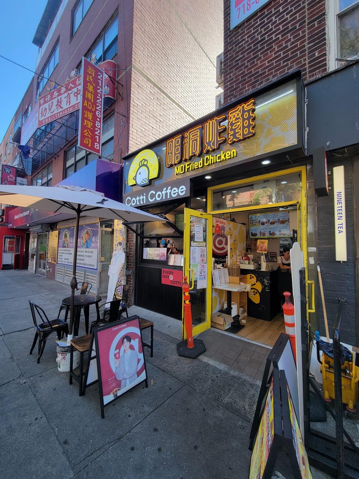 Cotti Coffee - Sunset Park