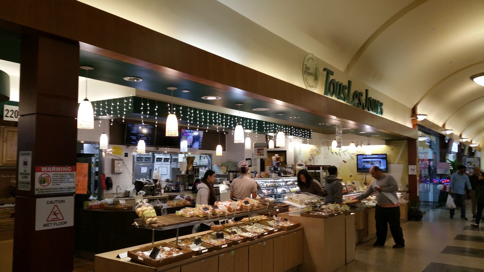 TOUS les JOURS Bakery Café - Carrollton