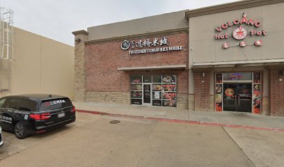 Chen Cafe