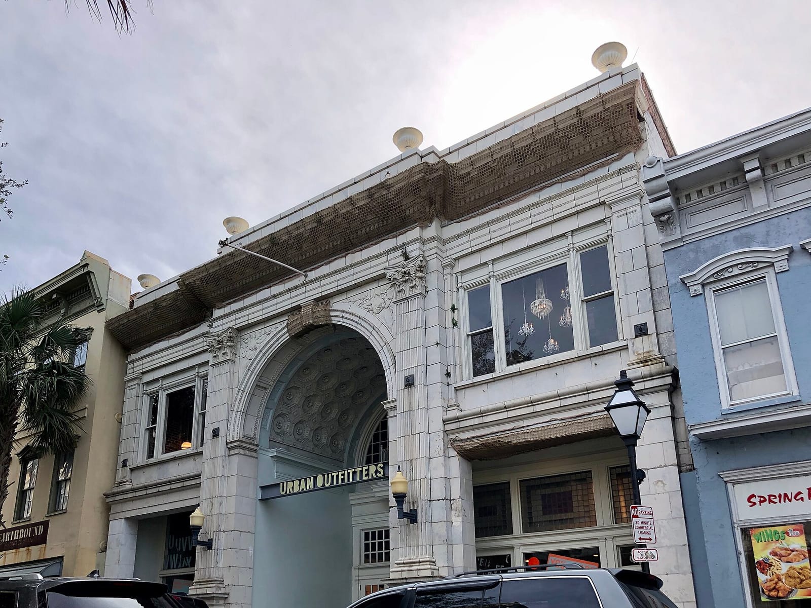 Mudhouse Charleston photo 2