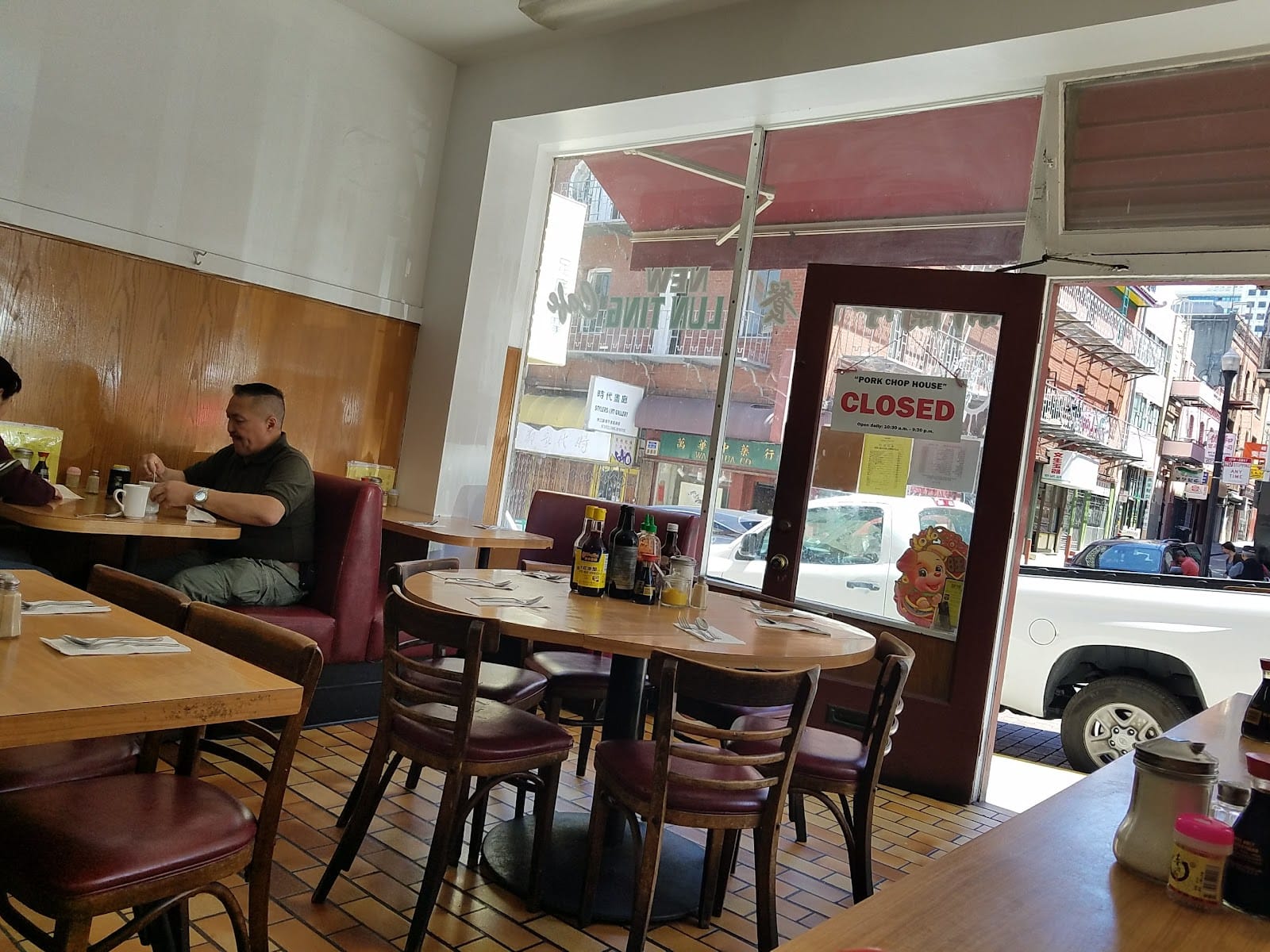 New Lun Ting Cafe Pork Chop House