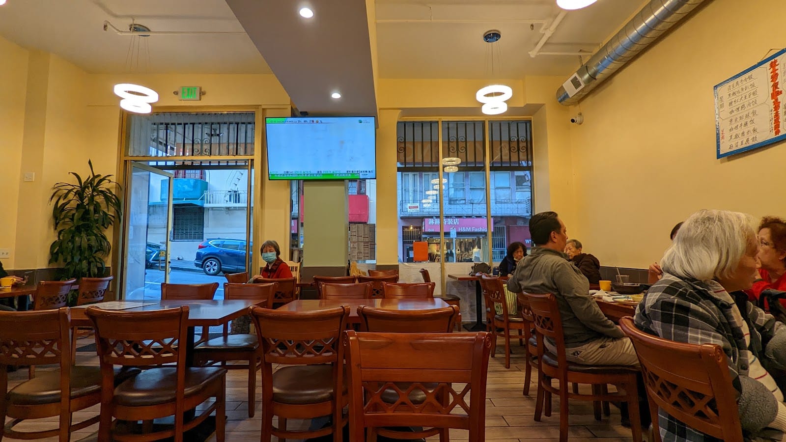 G & Y Bakery & Cafe