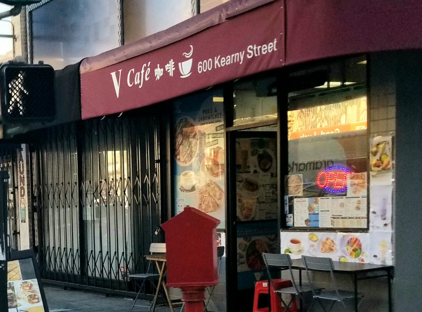 V CAFE LLC