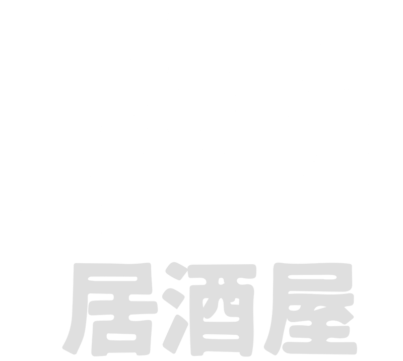 Tender Hooligan photo 3