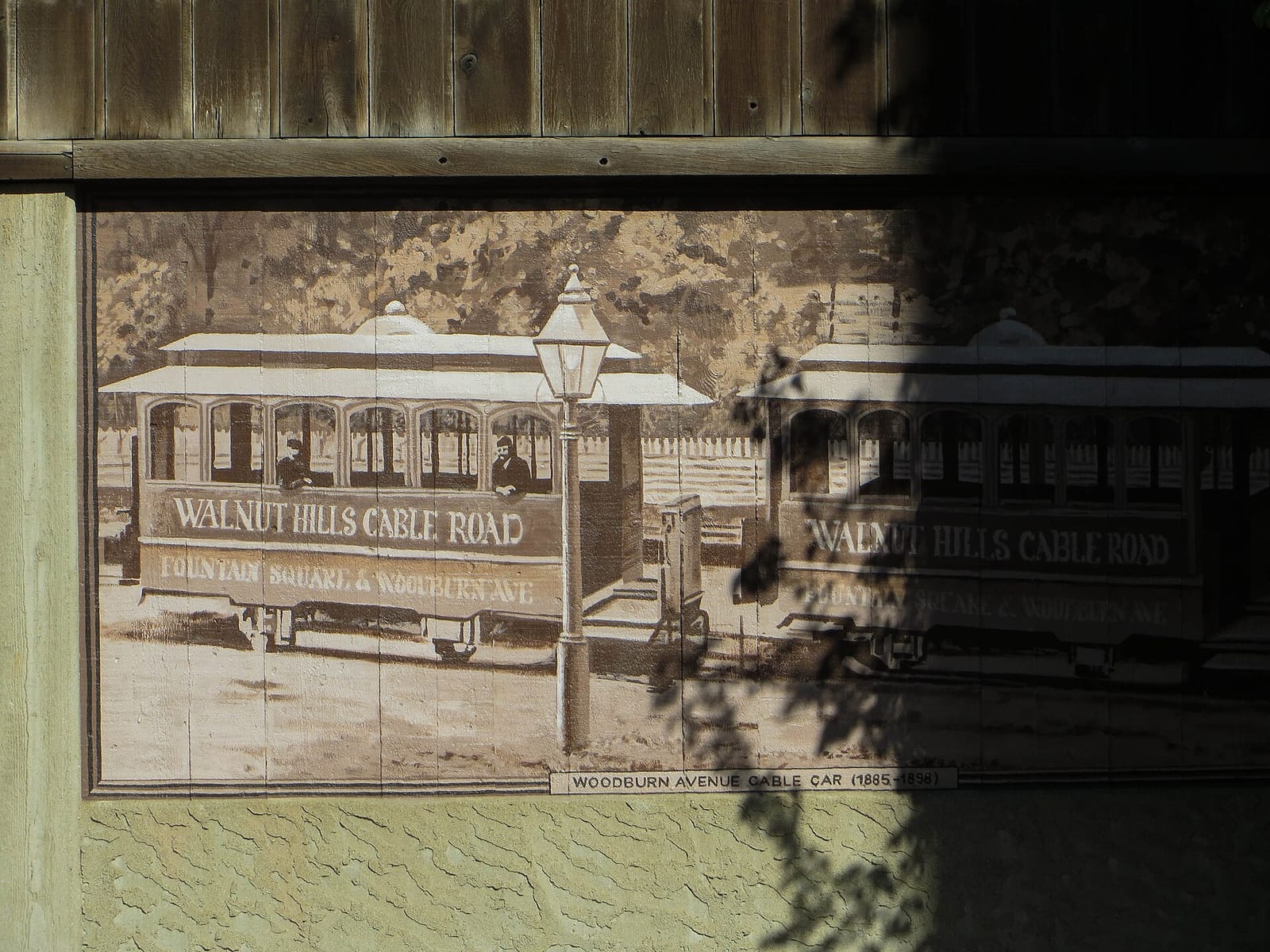 Urbana Cafe East Walnut Hills photo 2
