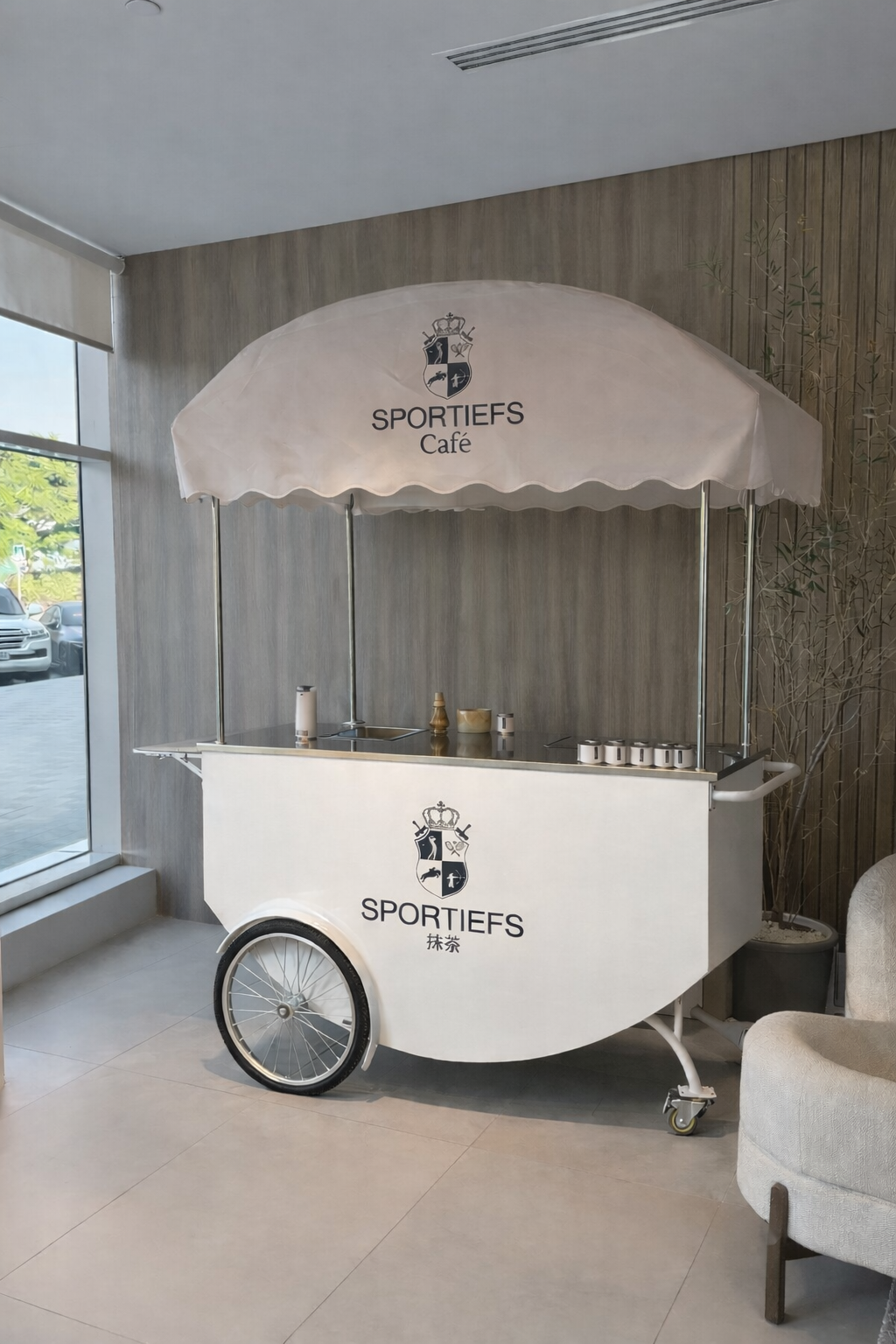 Sportiefs Cafe