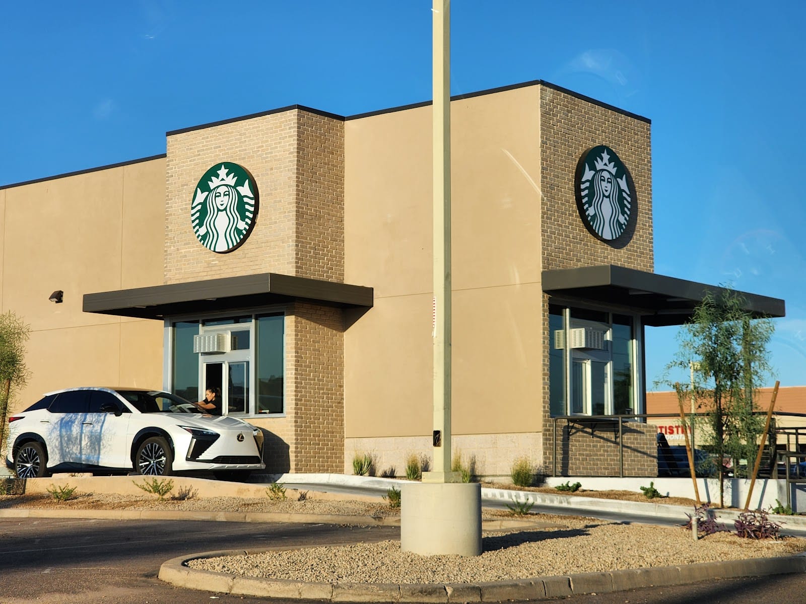 Starbucks Coffee Company