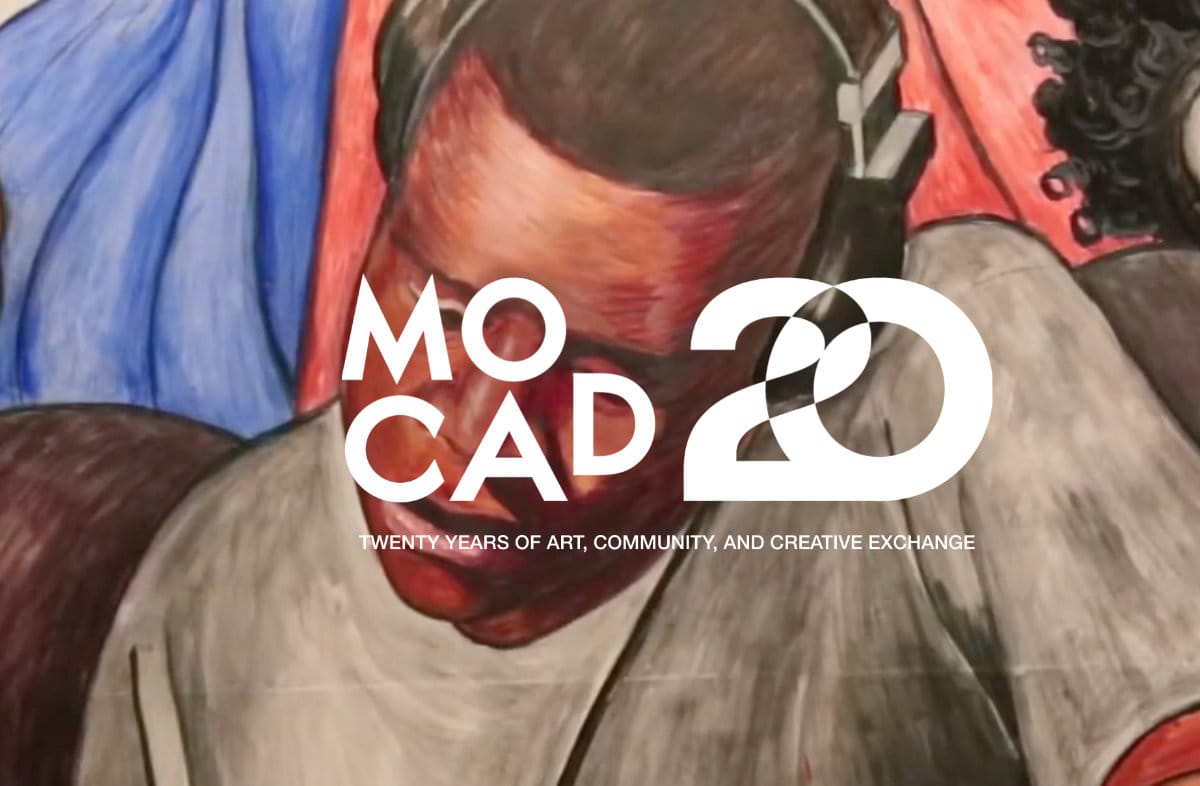 MOCAD Café photo 2