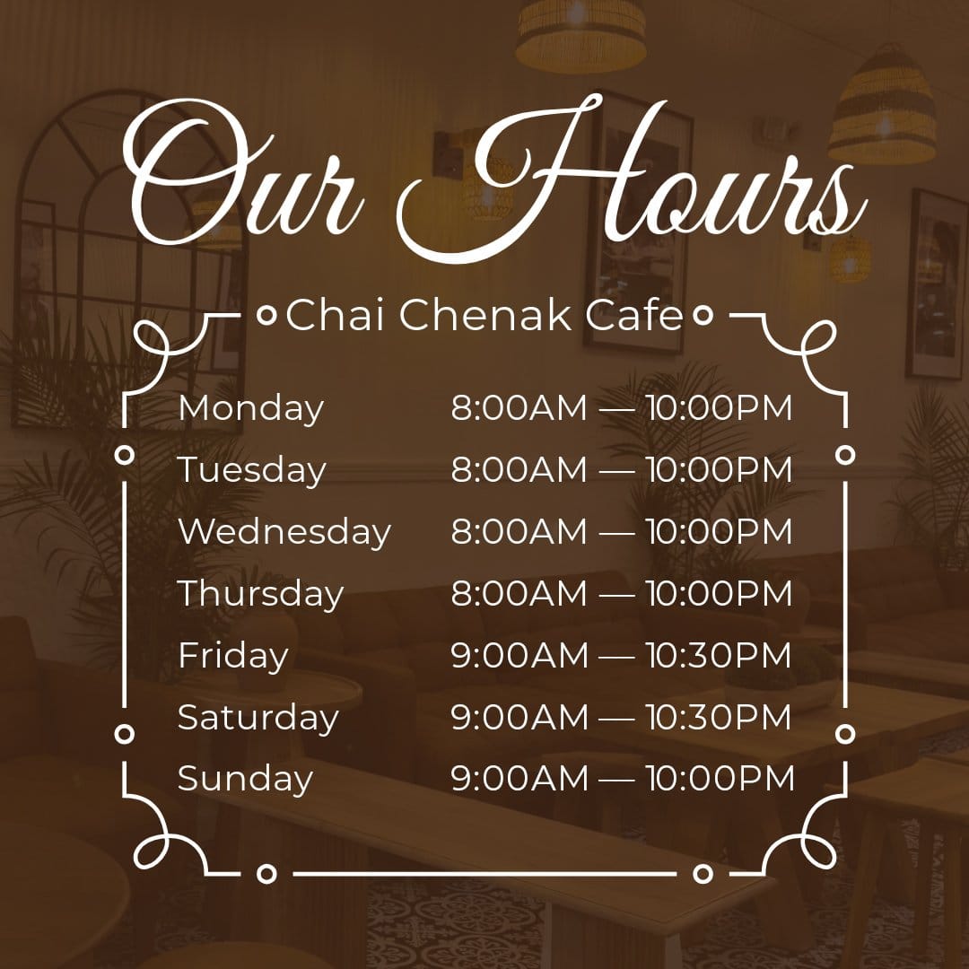 Chai Chenak Cafe photo 7