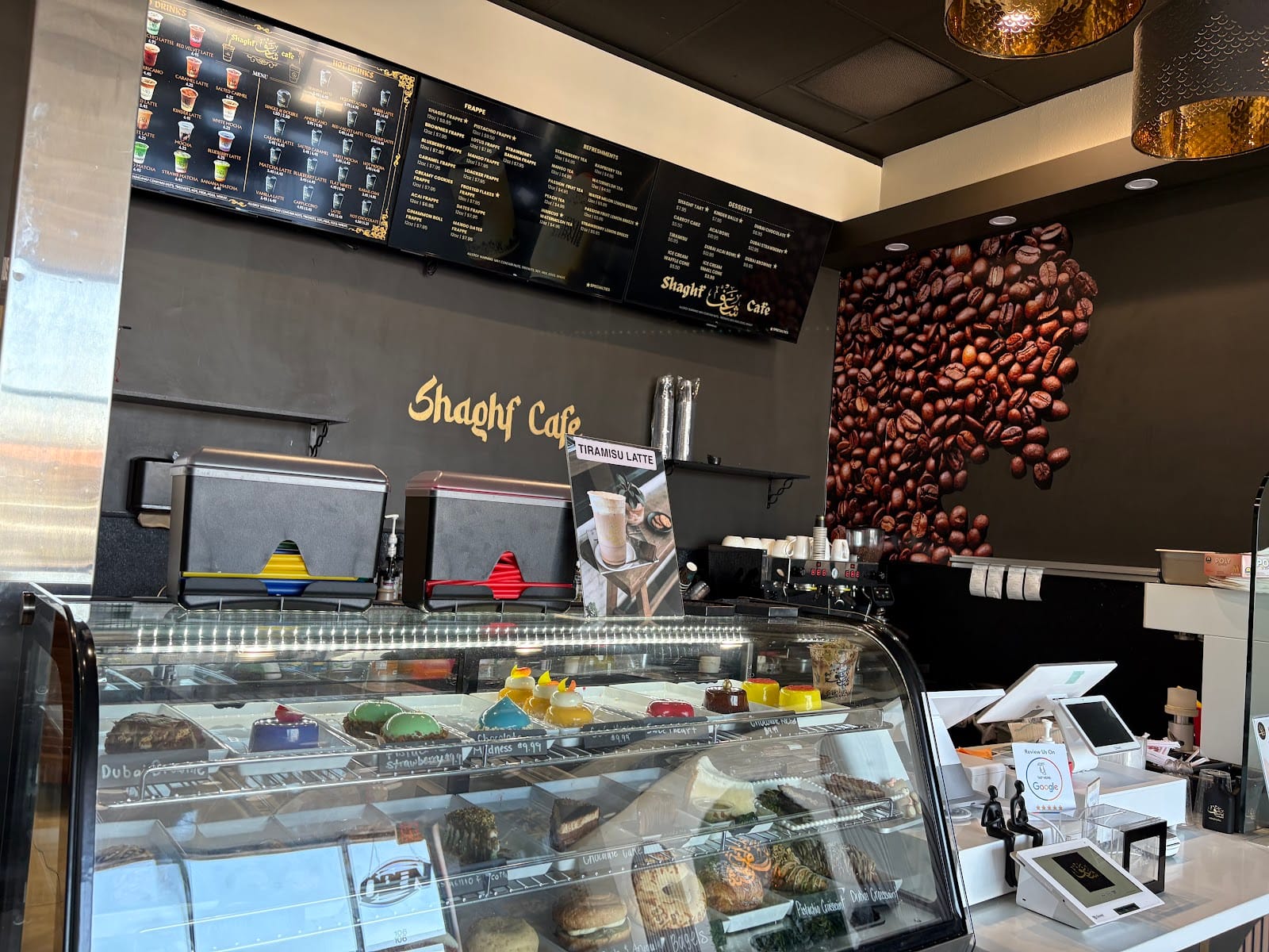 Shaghf Cafe San Diego