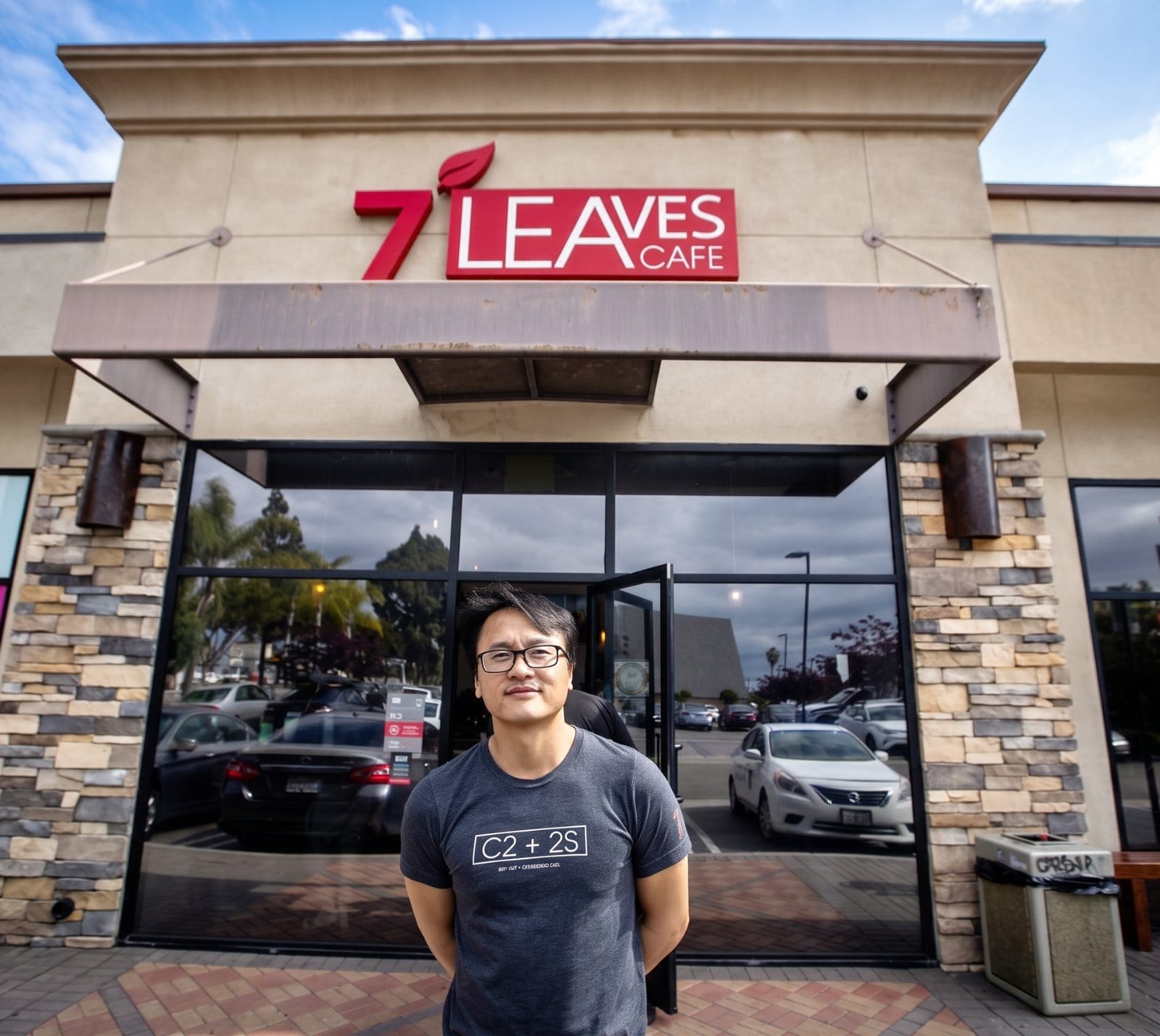 7 Leaves Cafe El Monte photo 3