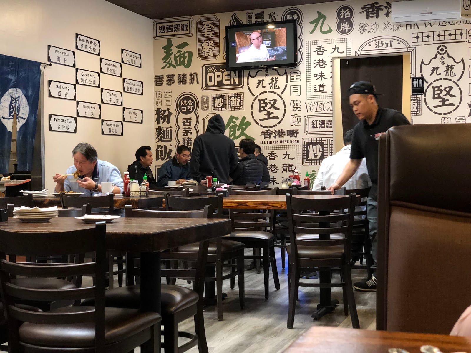 WeChat Cafe