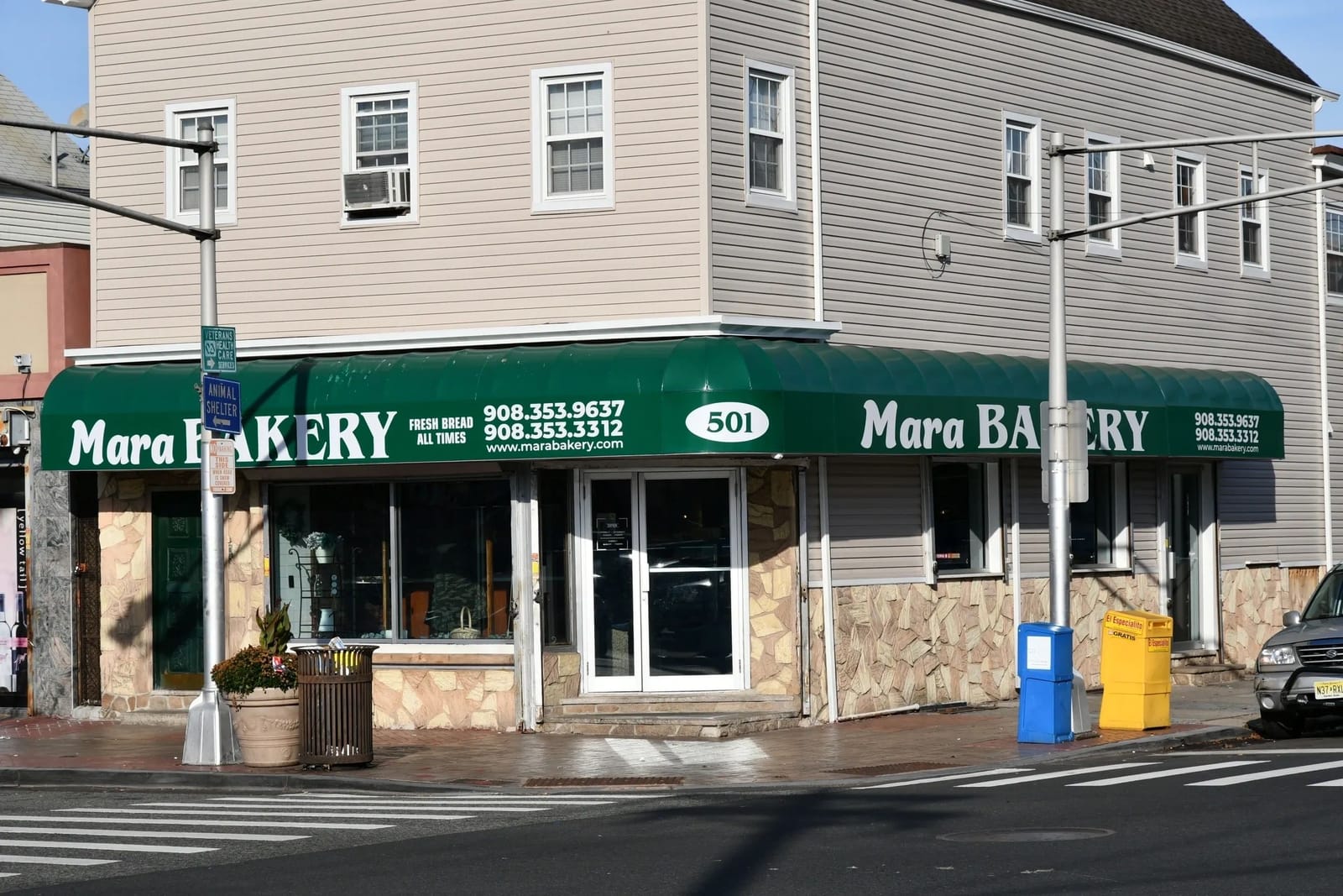 Mara Bakery photo 2