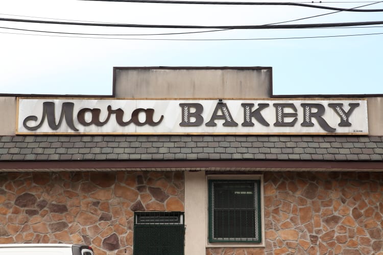 Mara Bakery
