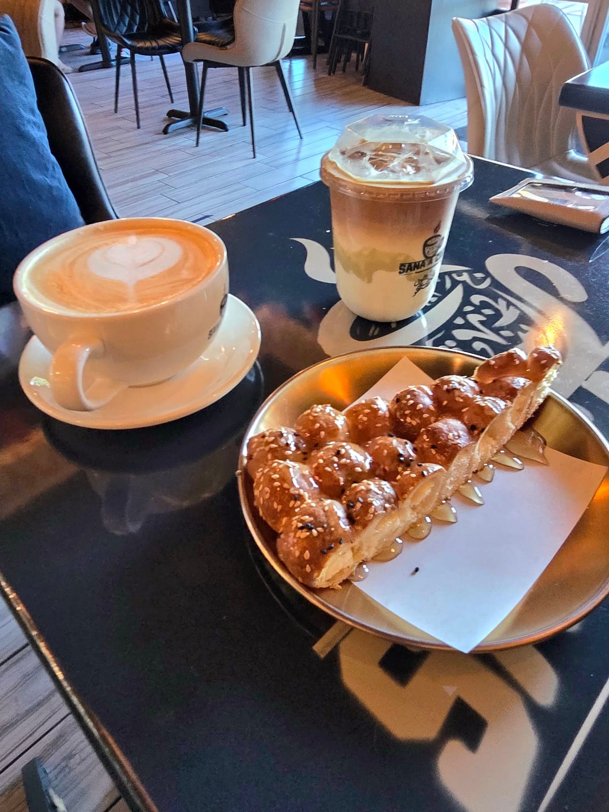 SANA'A CAFE