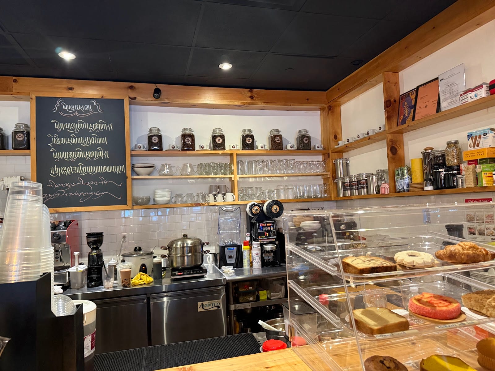 Yilhung cafe