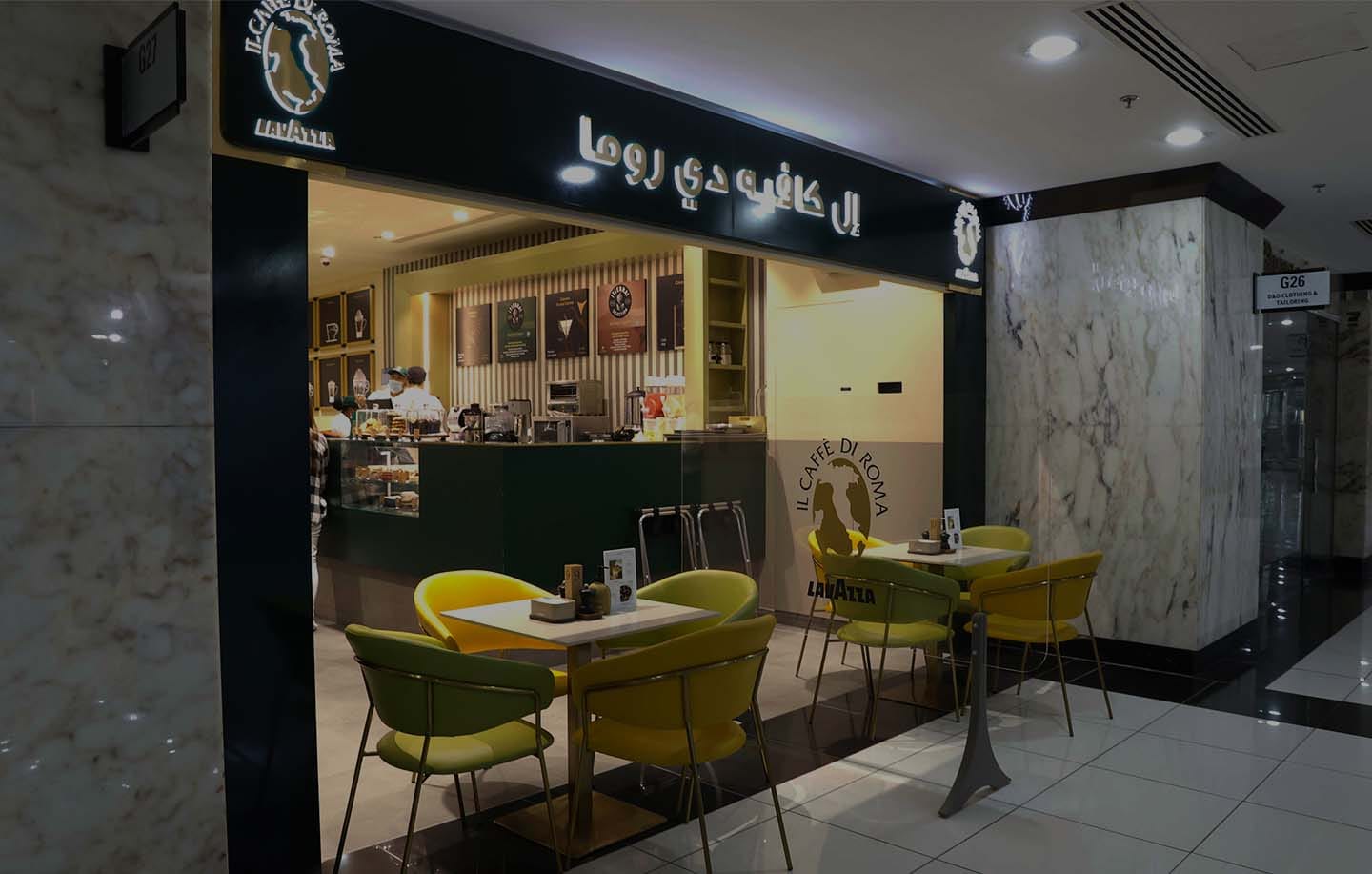 Lavazza photo 5