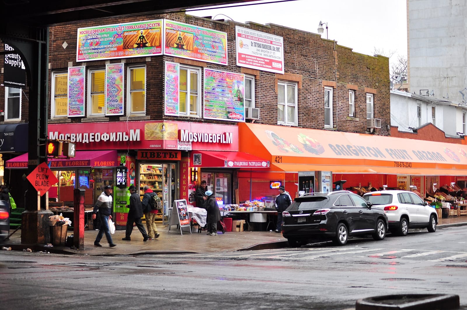 Bora Bora Smoothie Cafe - Brighton Beach photo 2