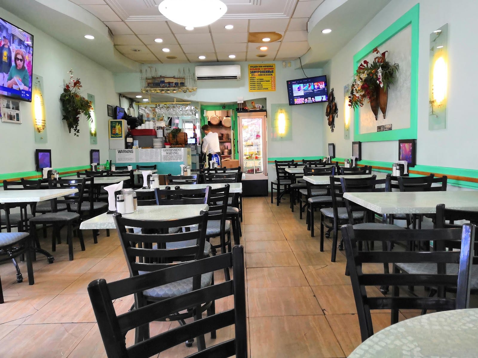 Ocean View Cafe