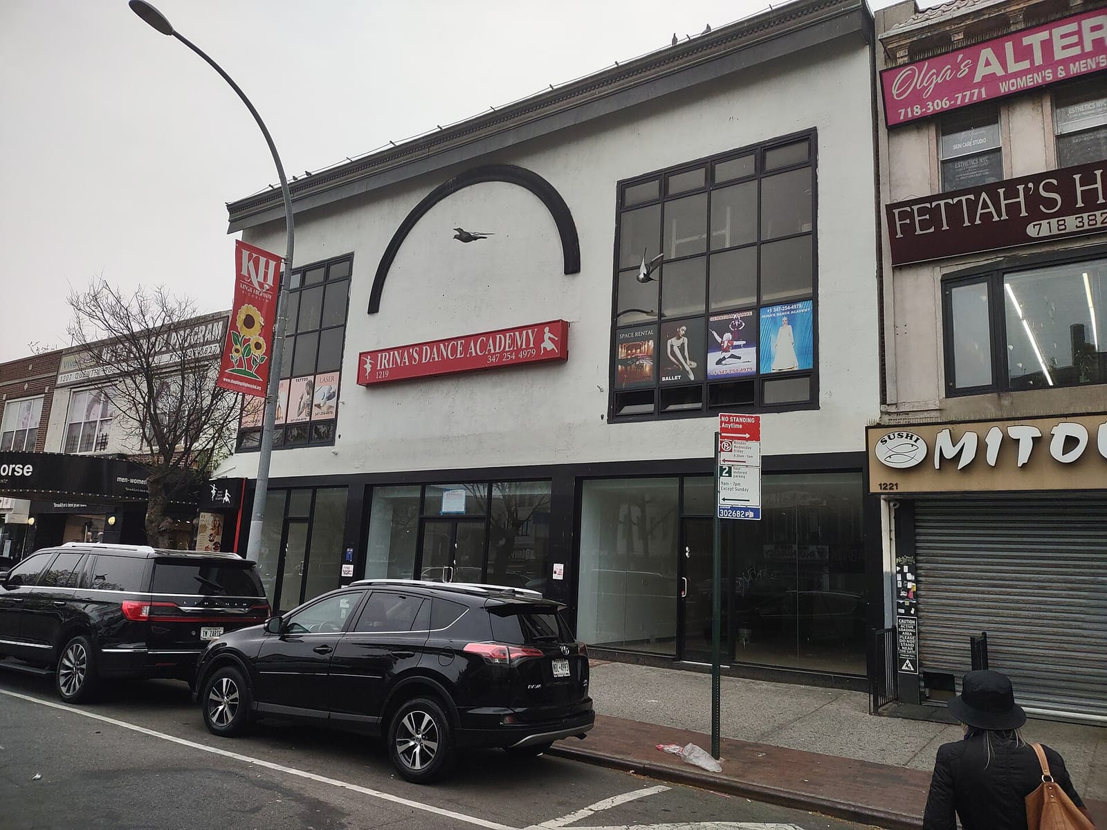 Sunflower Cafe photo 2