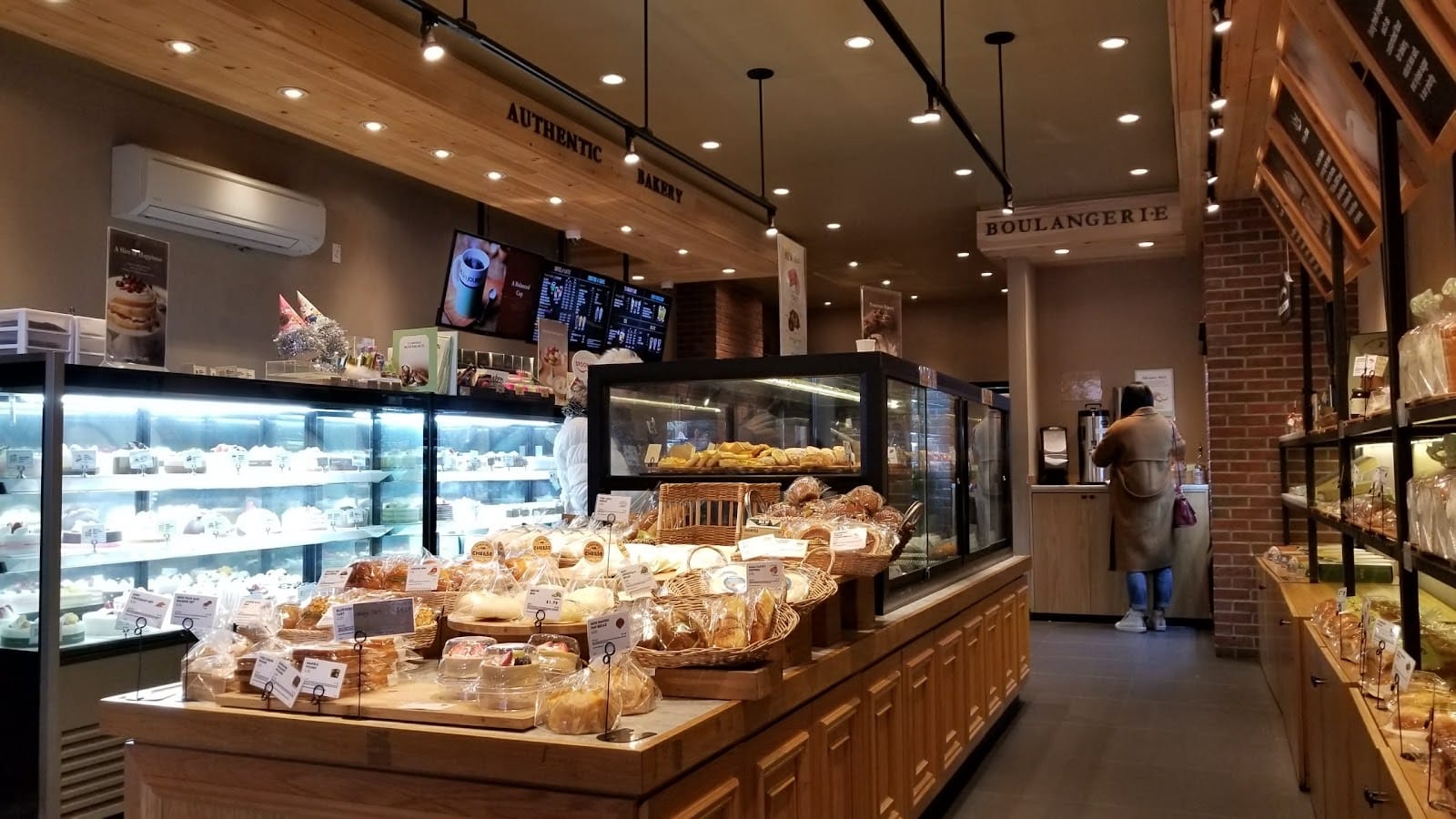 TOUS les JOURS Bakery Café - 86th St