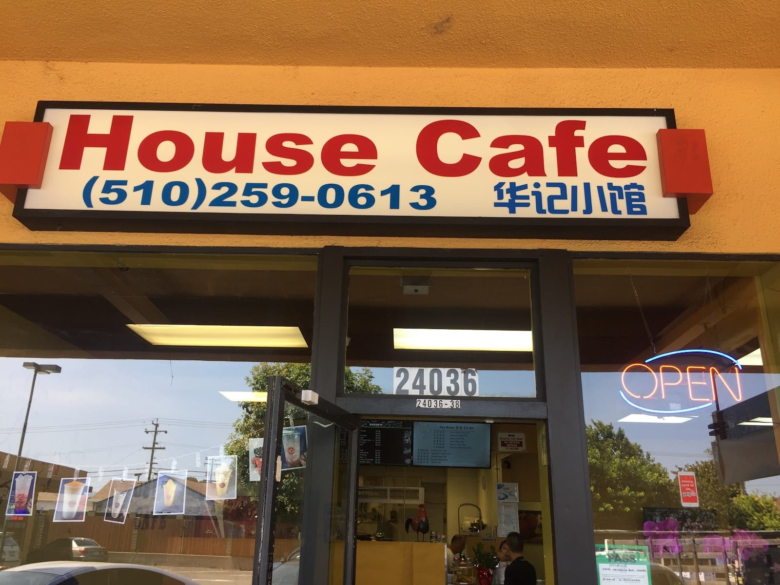 House Cafe