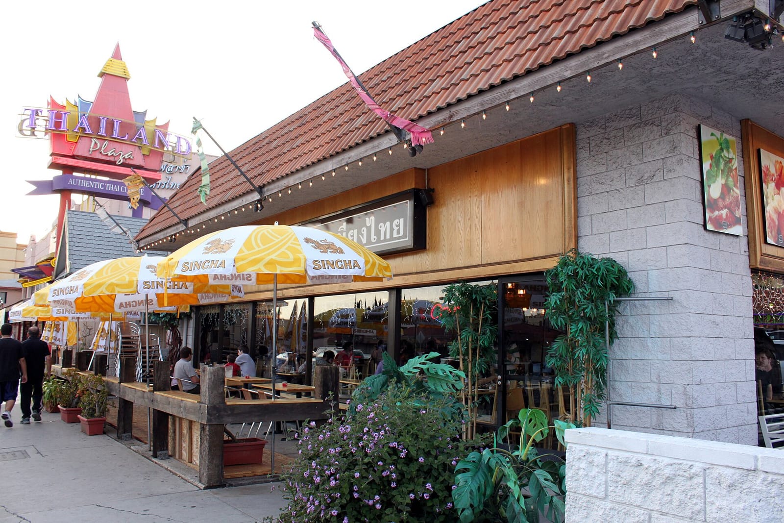 Hollywood Coffee House photo 3