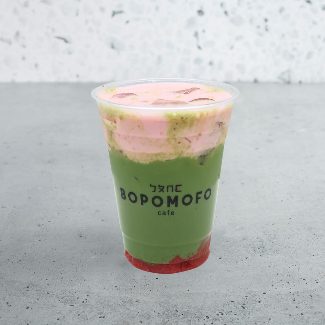 Bopomofo Cafe photo 2