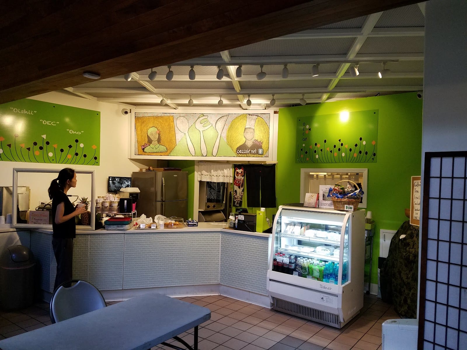 OEC Cafe
