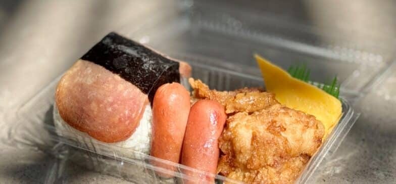 Musubi Cafe IYASUME Keeaumoku photo 7