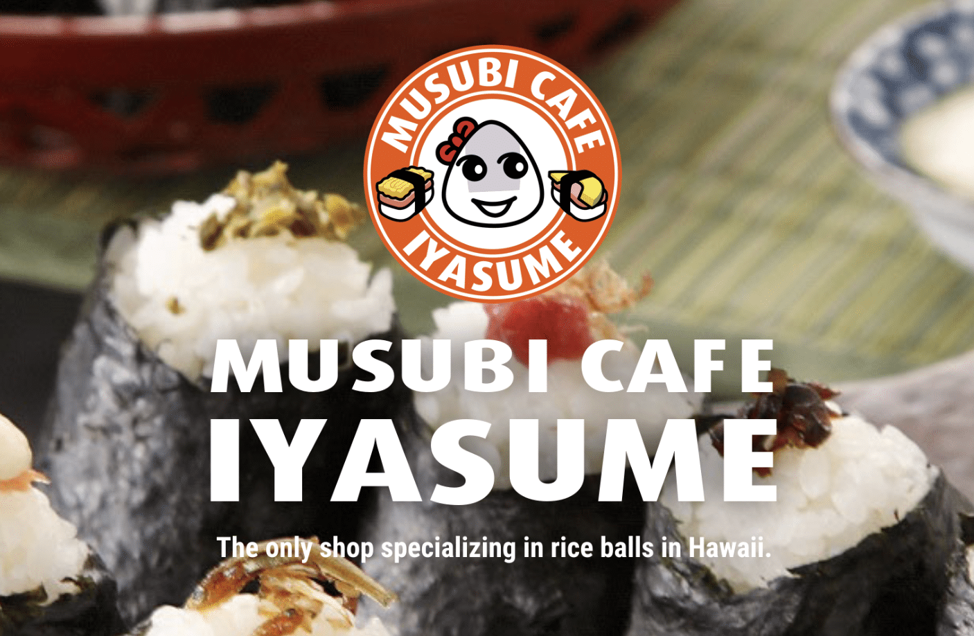 Musubi Cafe IYASUME Keeaumoku photo 2