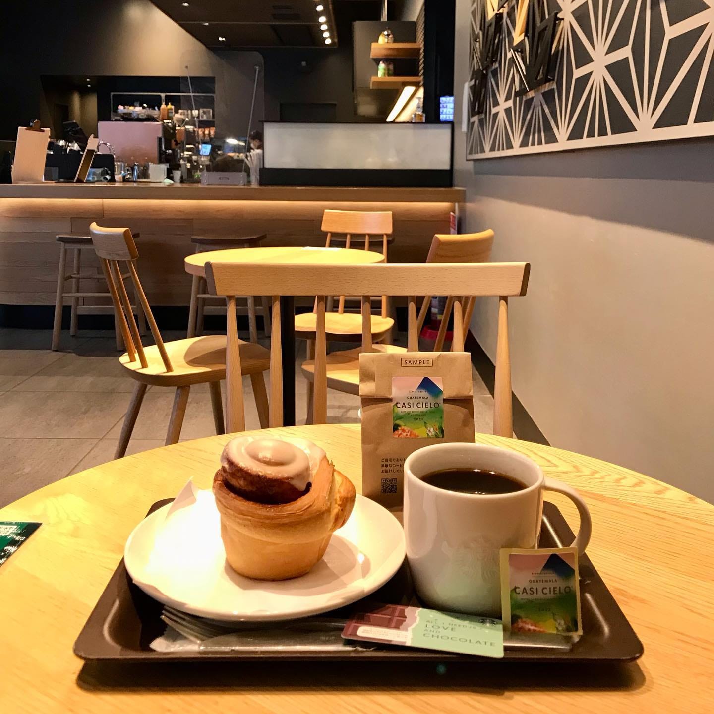 Starbucks Coffee Company