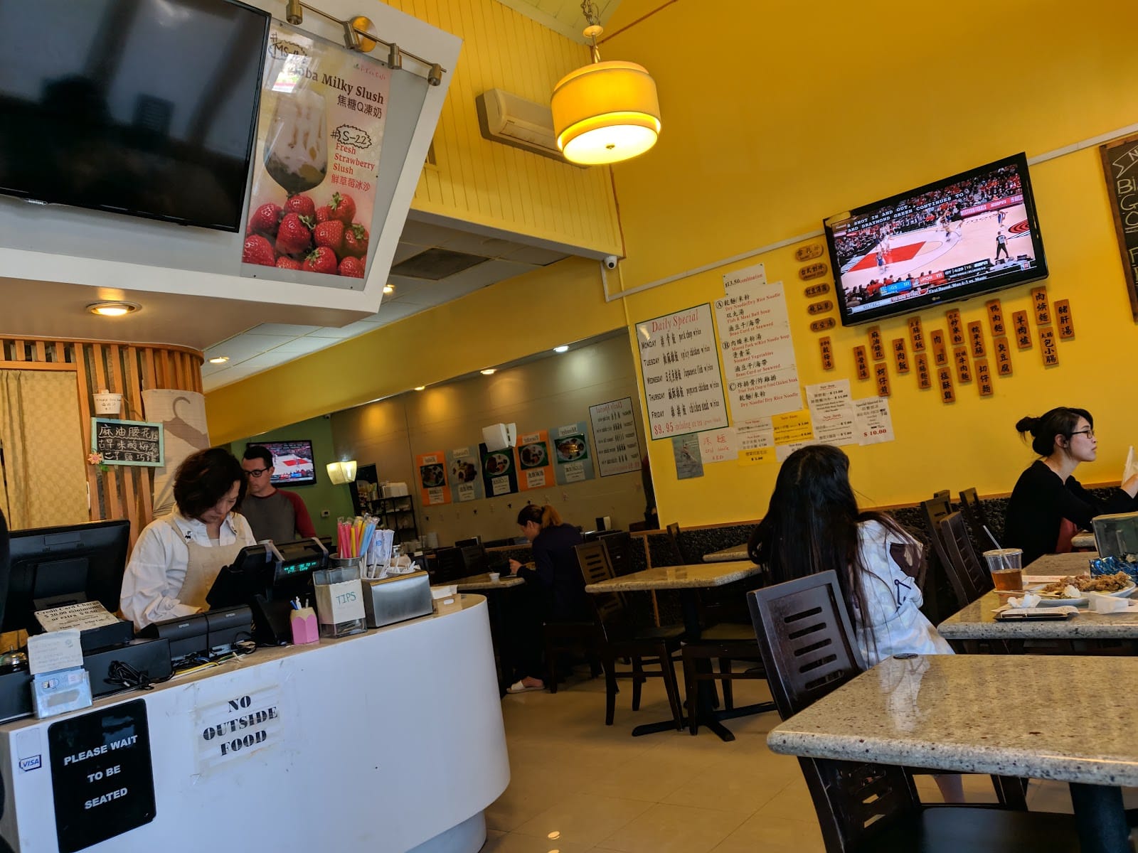 Itea Cafe