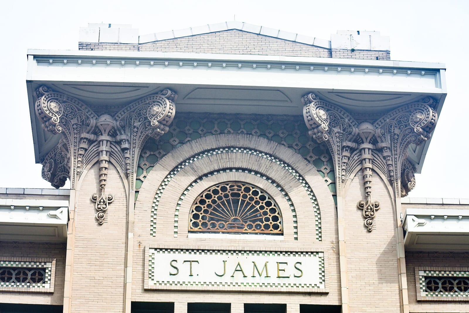 St. James Cafe photo 3