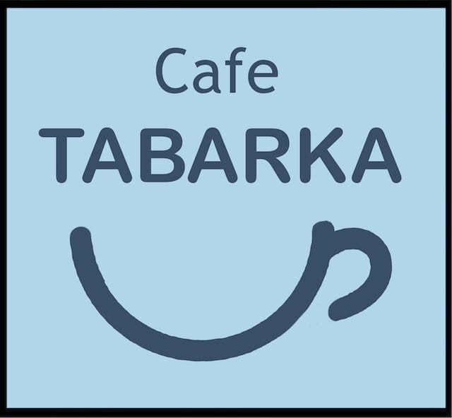 Cafe Tabarka photo 2