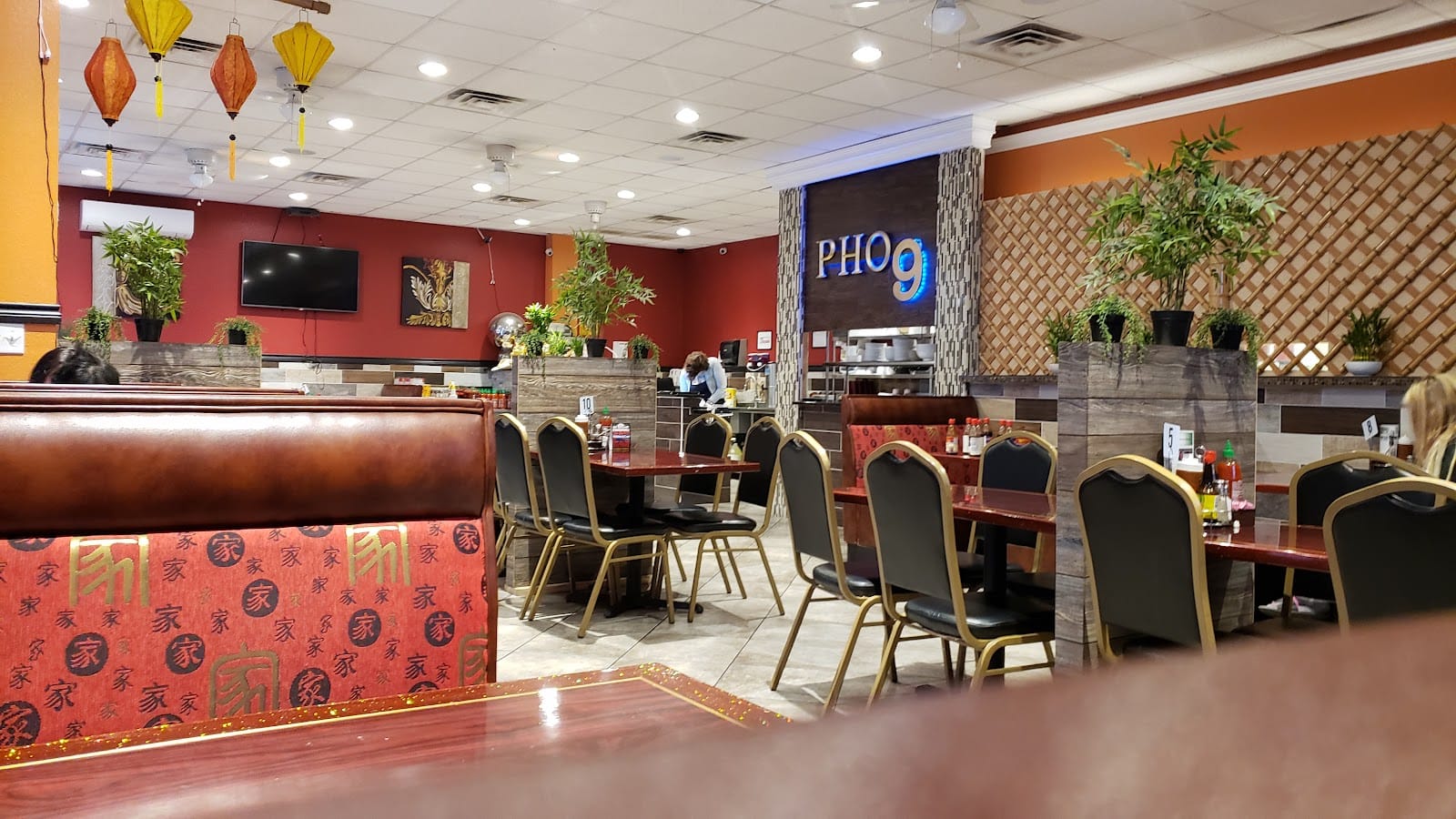 Pho 9