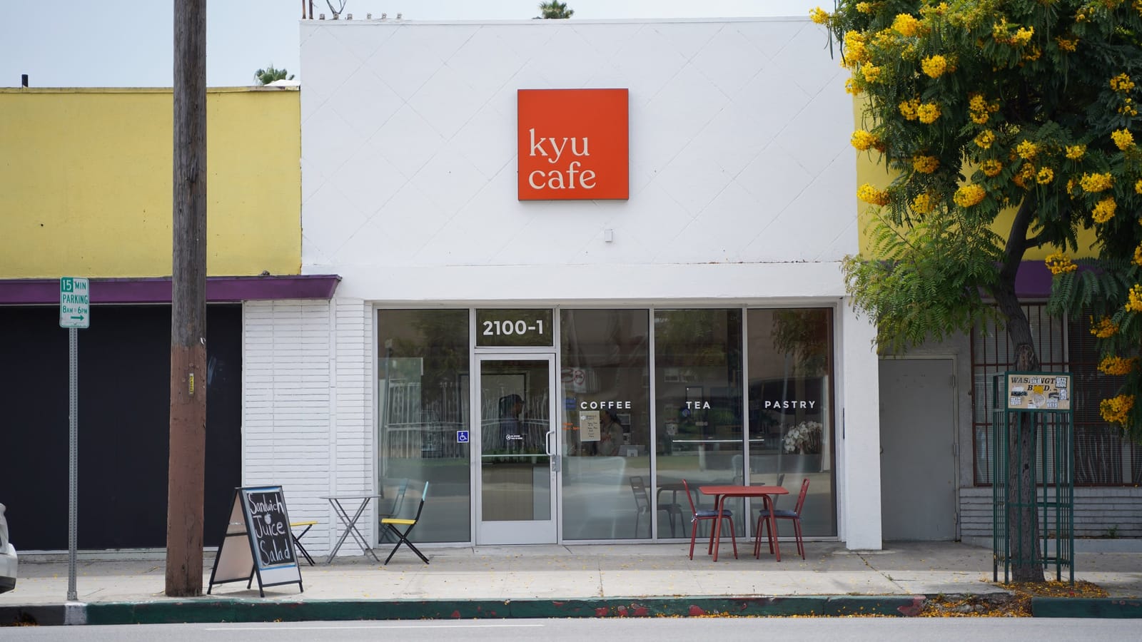 kyucafe photo 2