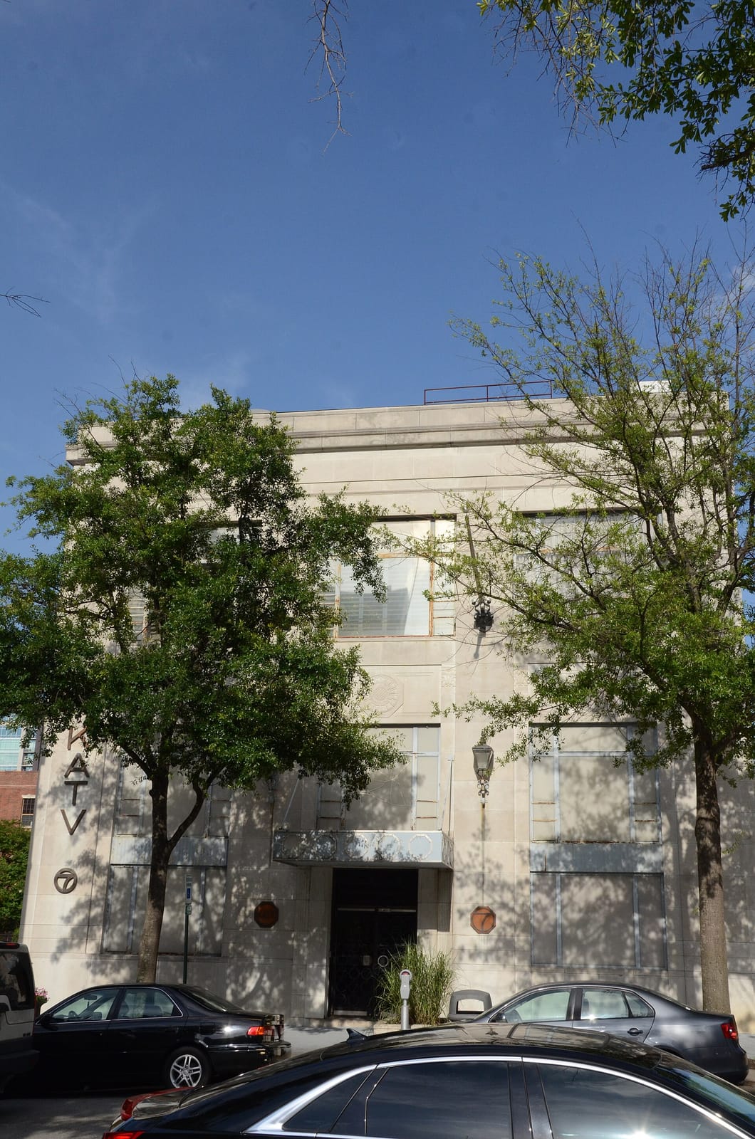 The Coffee Coop - Little Rock photo 2