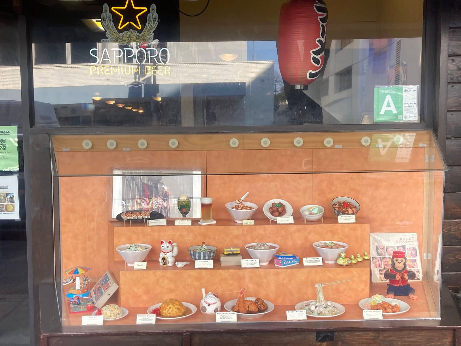 Miss Cheese Tea Cafe photo 4