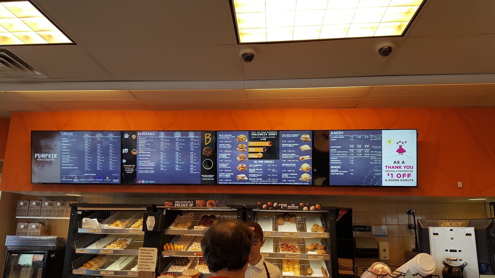 Dunkin'