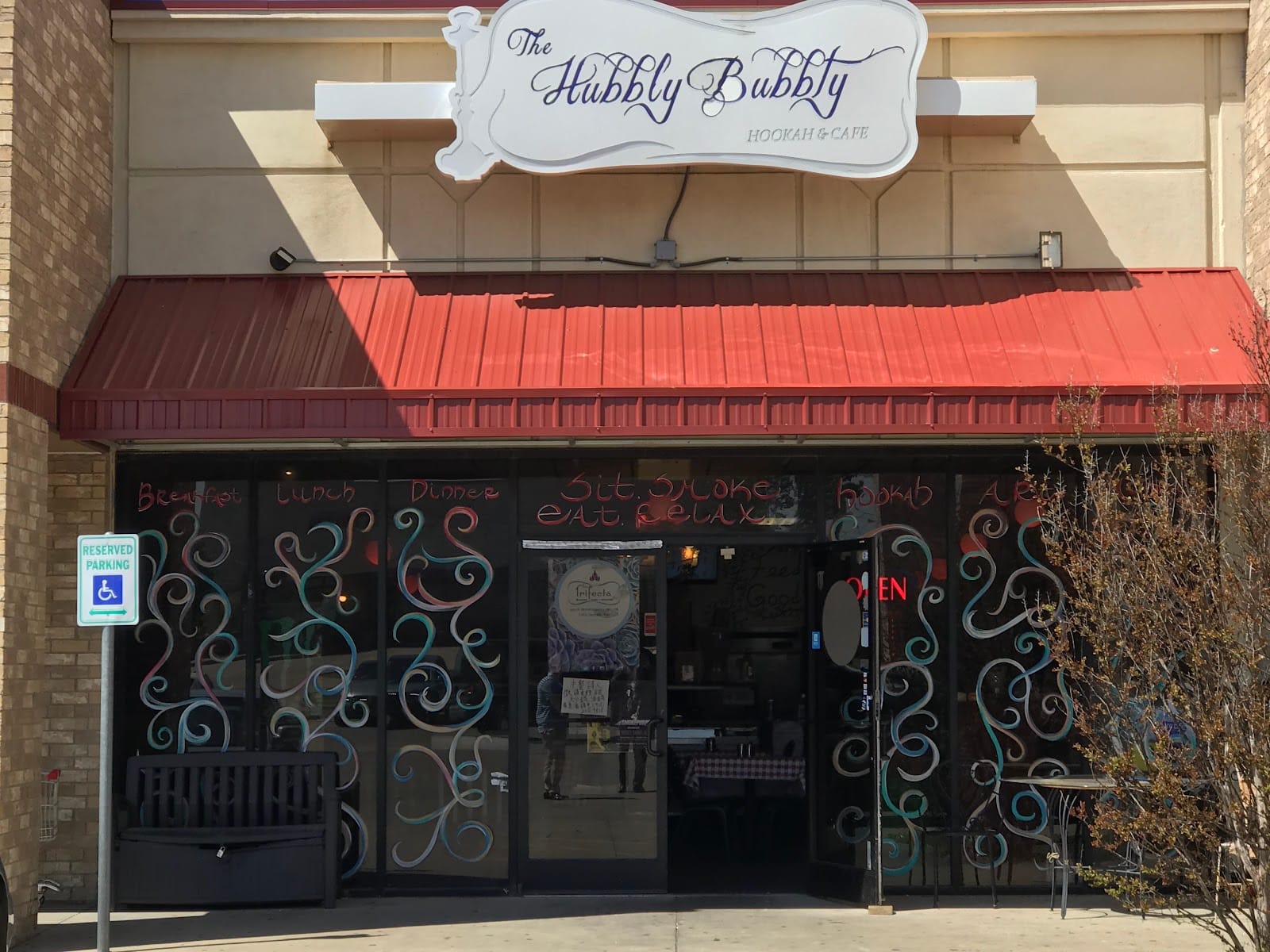 Hubbly Bubbly Lounge
