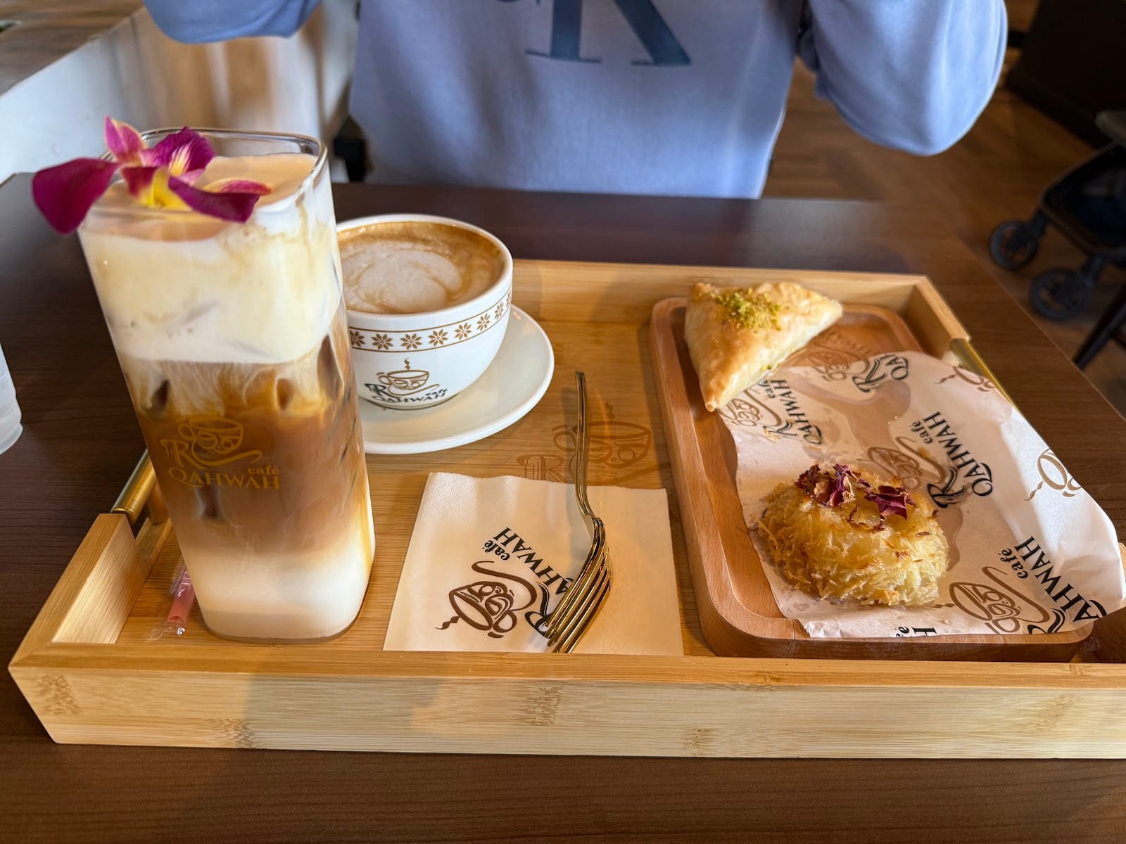 R Qahwah Cafe