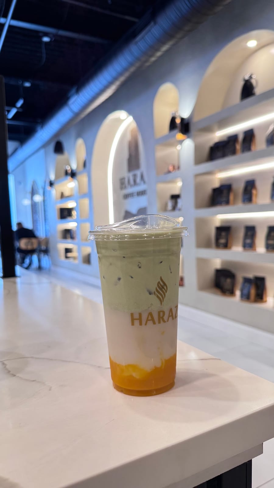 Haraz Coffee House