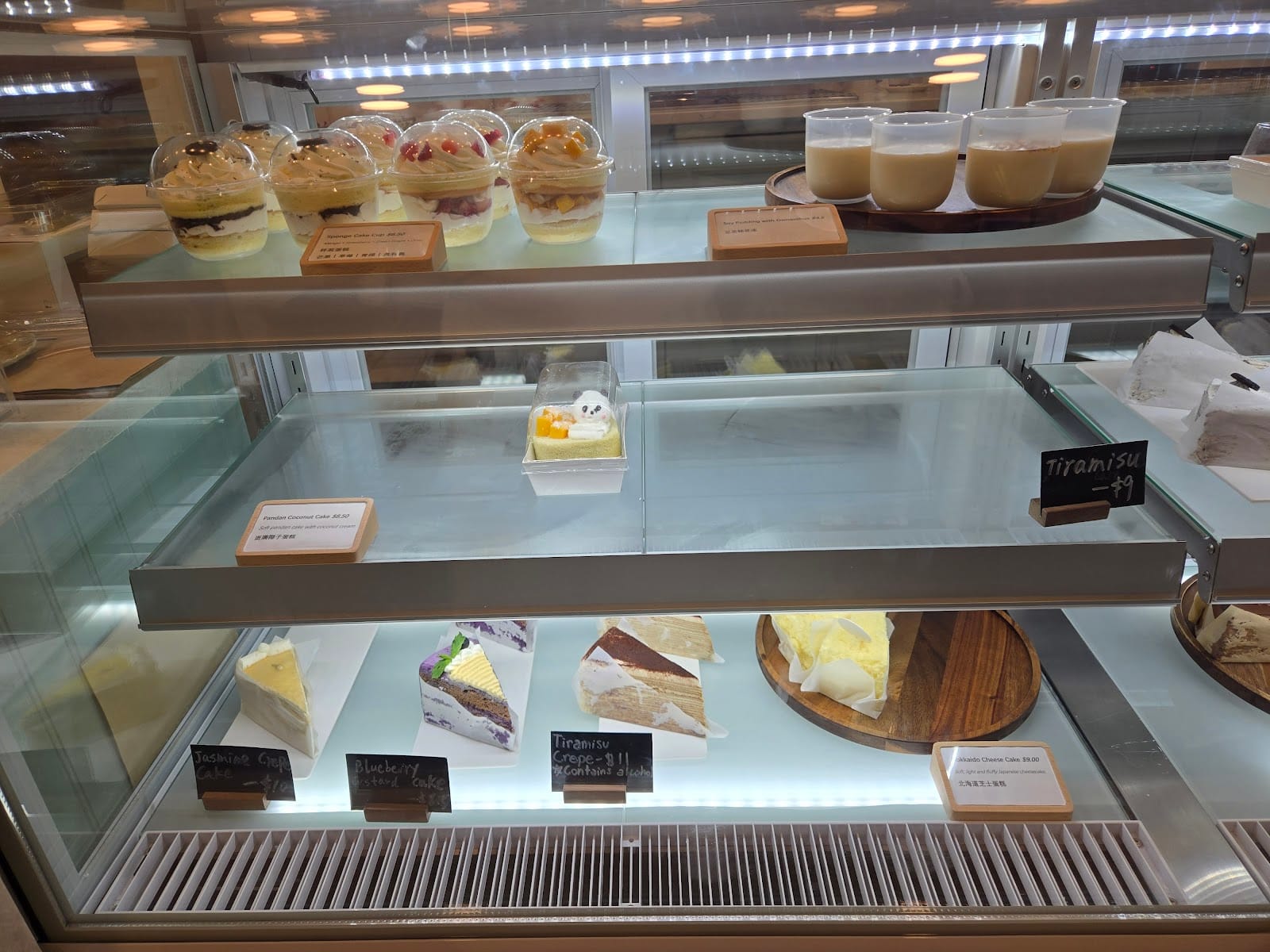 O Cake Cafe