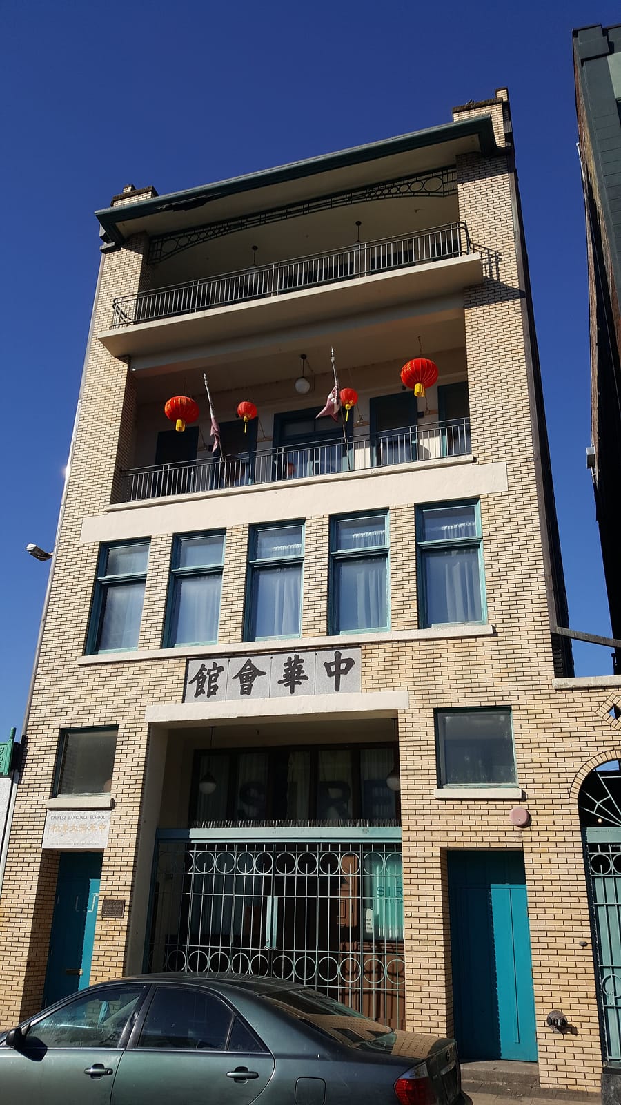 GeekEasy Anime Cafe photo 10