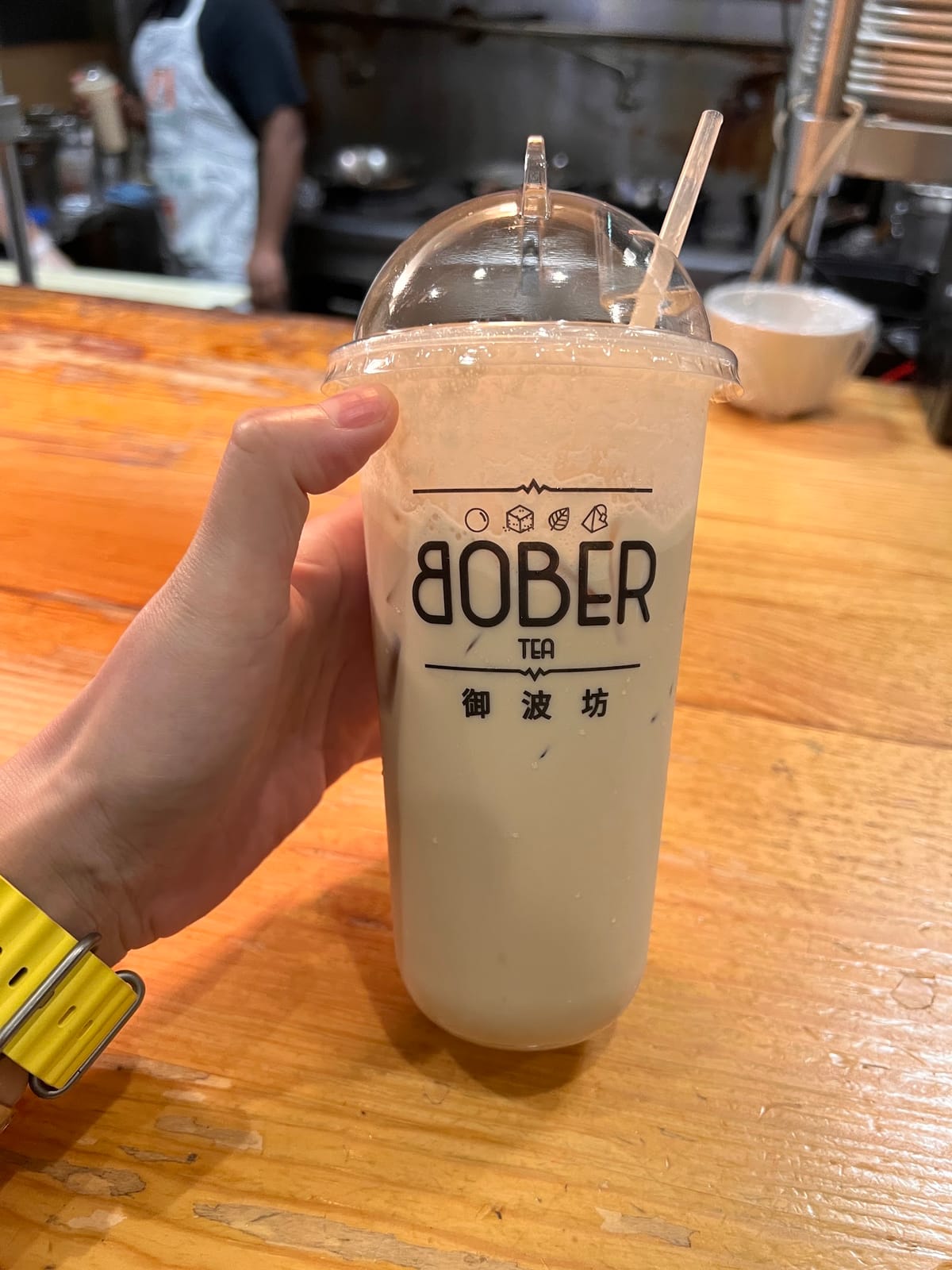 Bober Tea and Coffee