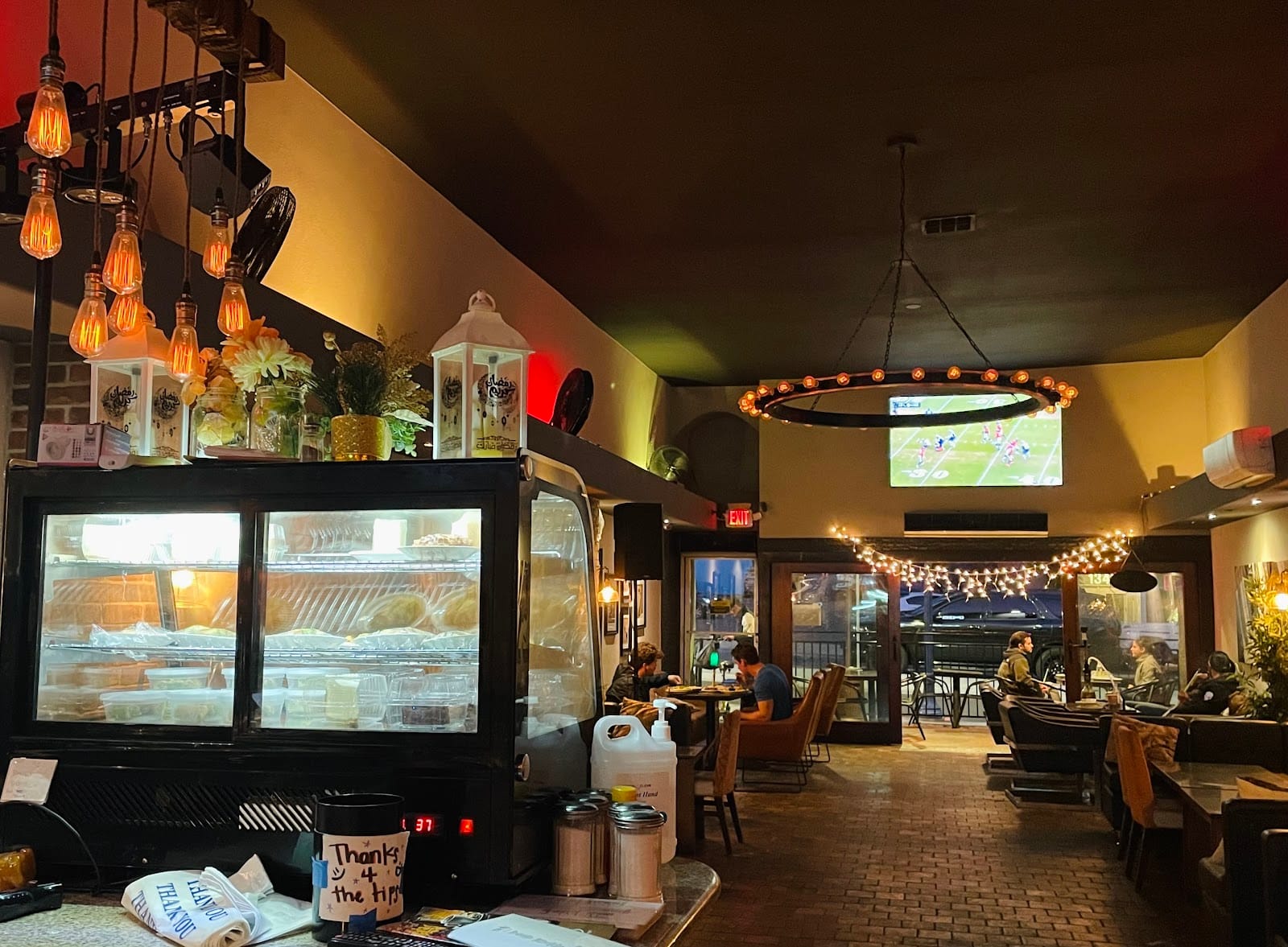 Maestro Lounge